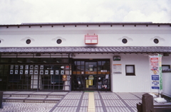 関宿の郵便局