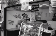 取材受けたんだって。