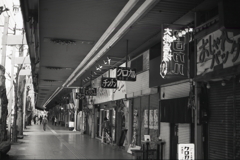 神宮商店街