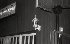 「すなろ」店頭の街灯