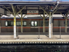 松阪駅から…