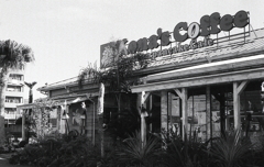 コナコーヒーで待ち合わせ