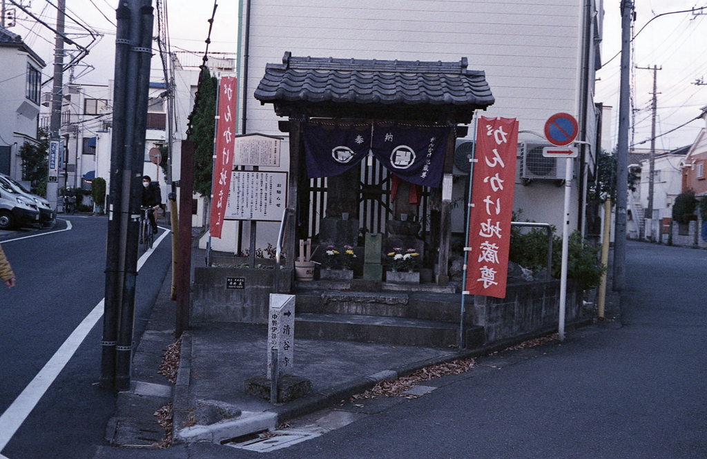 がんかけ地蔵尊