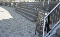 ノンアルビールの立て看板