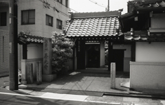 無量山 善光寺　～旧・大松商店街