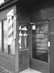 バーバーオザキ