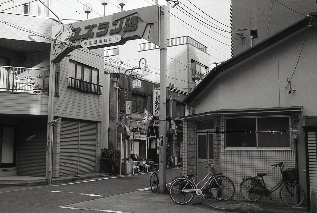 なんという昭和チックな名称か…スズラン通