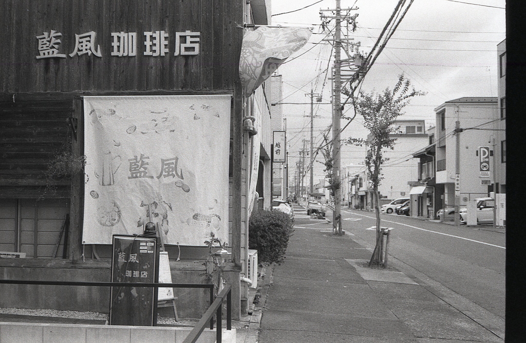 路地の珈琲店