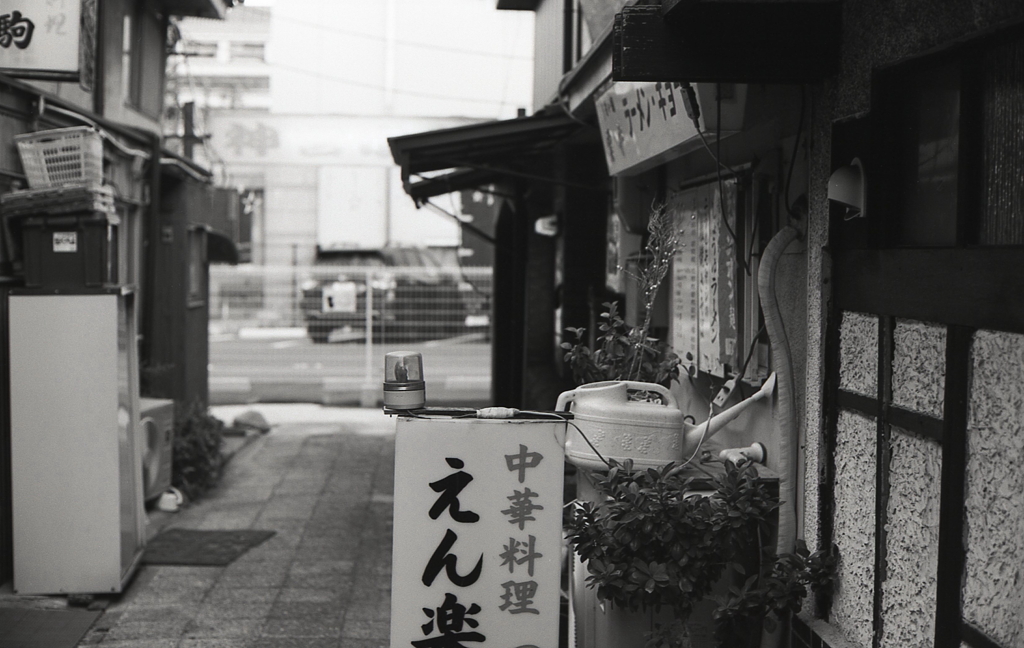 もう二十五年前だろうか…　～その路地を左へ