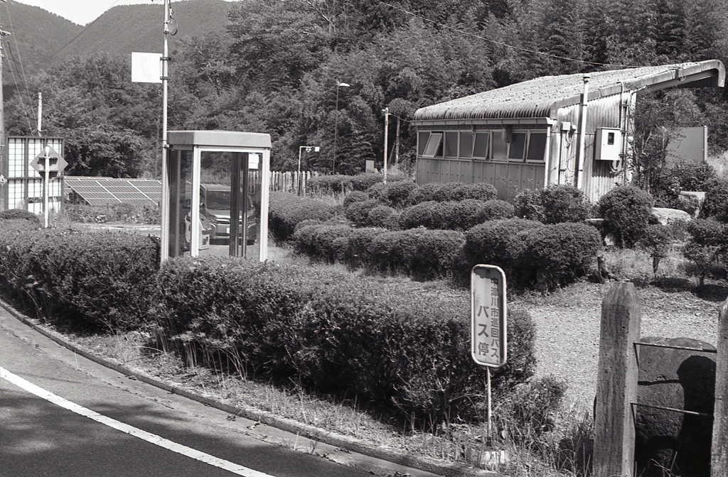「あ、お母さん今駅に着いた…」