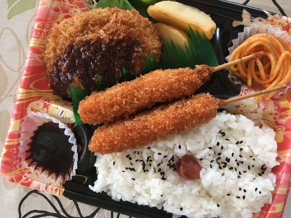 今日のランチ弁当￥３９８円也！