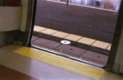 一番の先頭車両