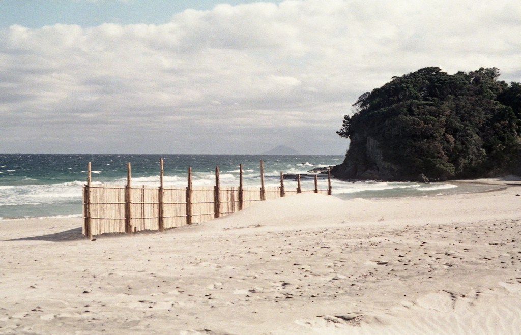 幼き思い出の伊豆白浜