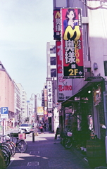 人妻最終兵器とは？（爆