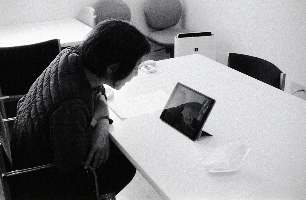 住所は福岡県田川郡上山田…