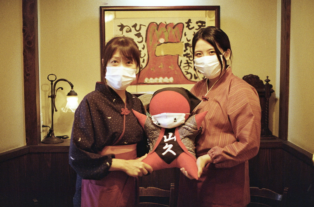 その節はお世話になりました。