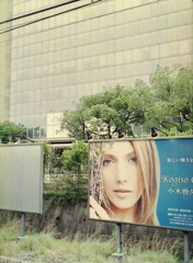 ホームに立てば君に逢える