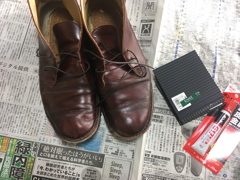 勿体ないからこれも補修したよ。（笑