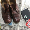 勿体ないからこれも補修したよ。（笑
