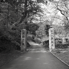 谷汲山華厳寺参道を撮り歩く