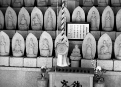 高月院の地蔵さま