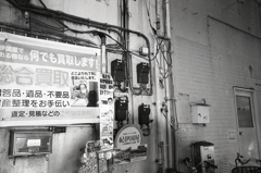 酔っ払いのスナップ写真　～東京モノクロ