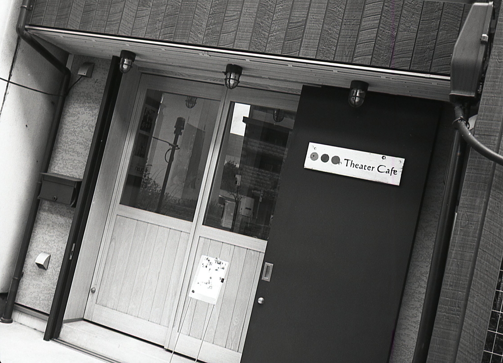 Theater cafe