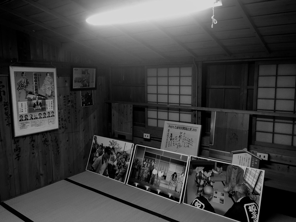 楽屋の小部屋
