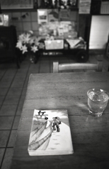 岳で岳を読む。（笑