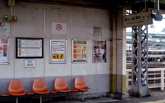 「心に傘を」電話してください。