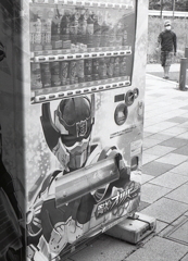 陶神オリバーの自販機まで…（汗