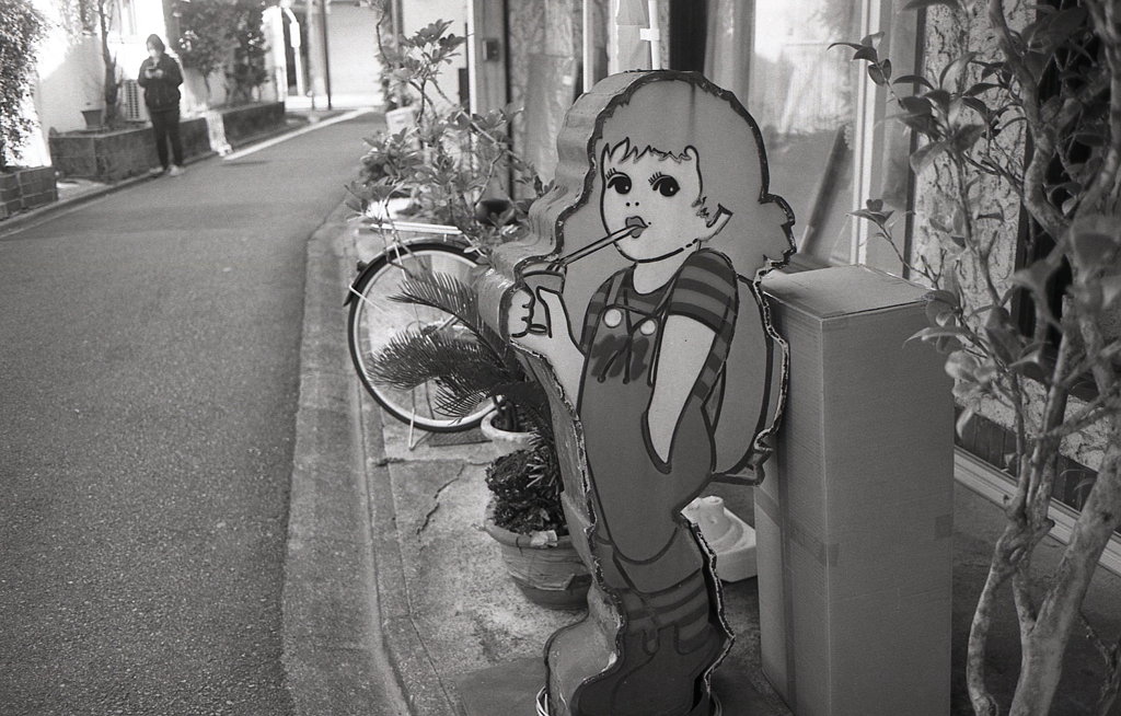 昭和チックな看板娘