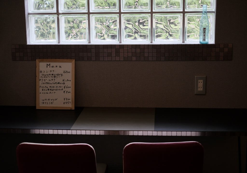 コーヒー屋さん