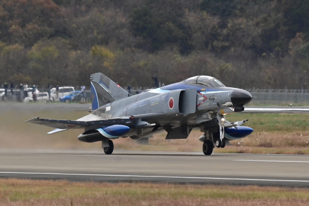 スベマ、ブルー離陸