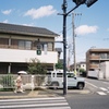 お出かけ