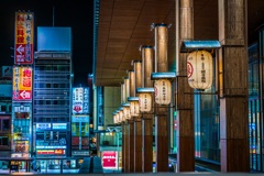 nagano station