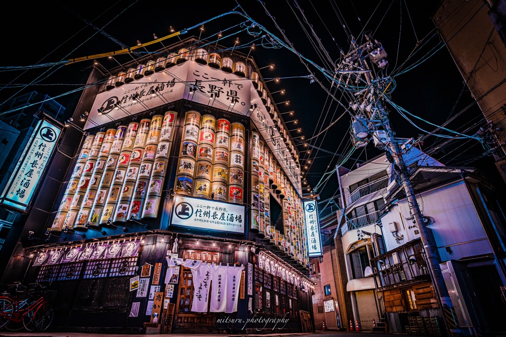 絶景居酒屋