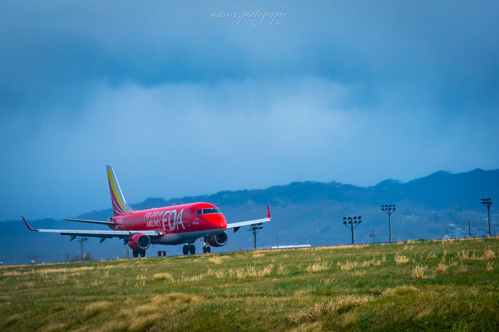 Fuji dream airlines 