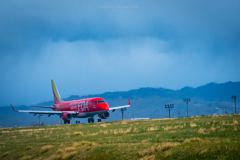 Fuji dream airlines 