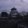 怪しい雲行き