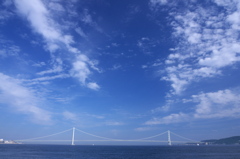 Blue Sky
