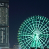 りんくうタウン
