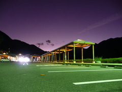 夜と昼の境界
