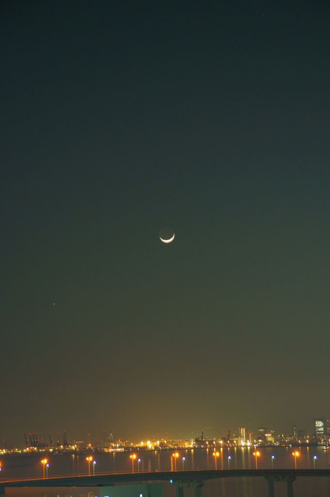 The moon
