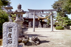 百度石