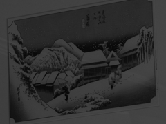 蒲原