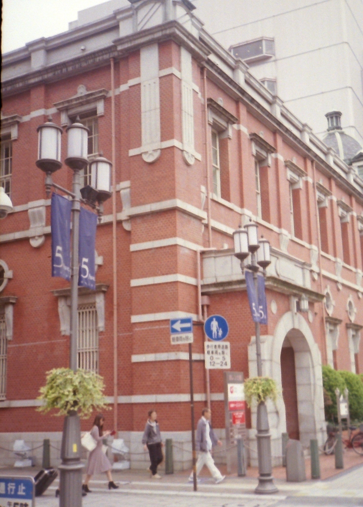 赤レンガ大分銀行