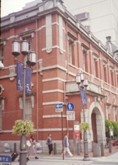 赤レンガ大分銀行