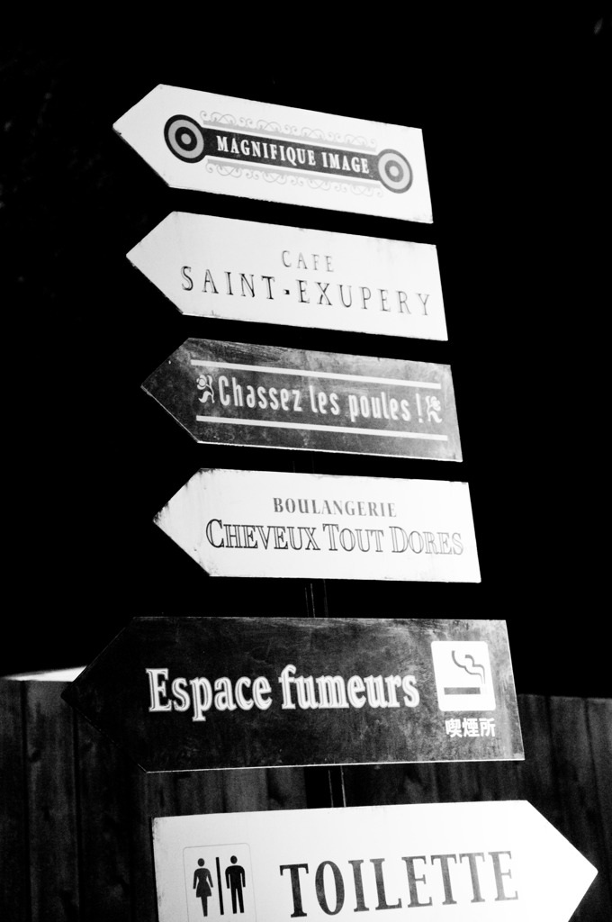 sign