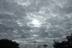空